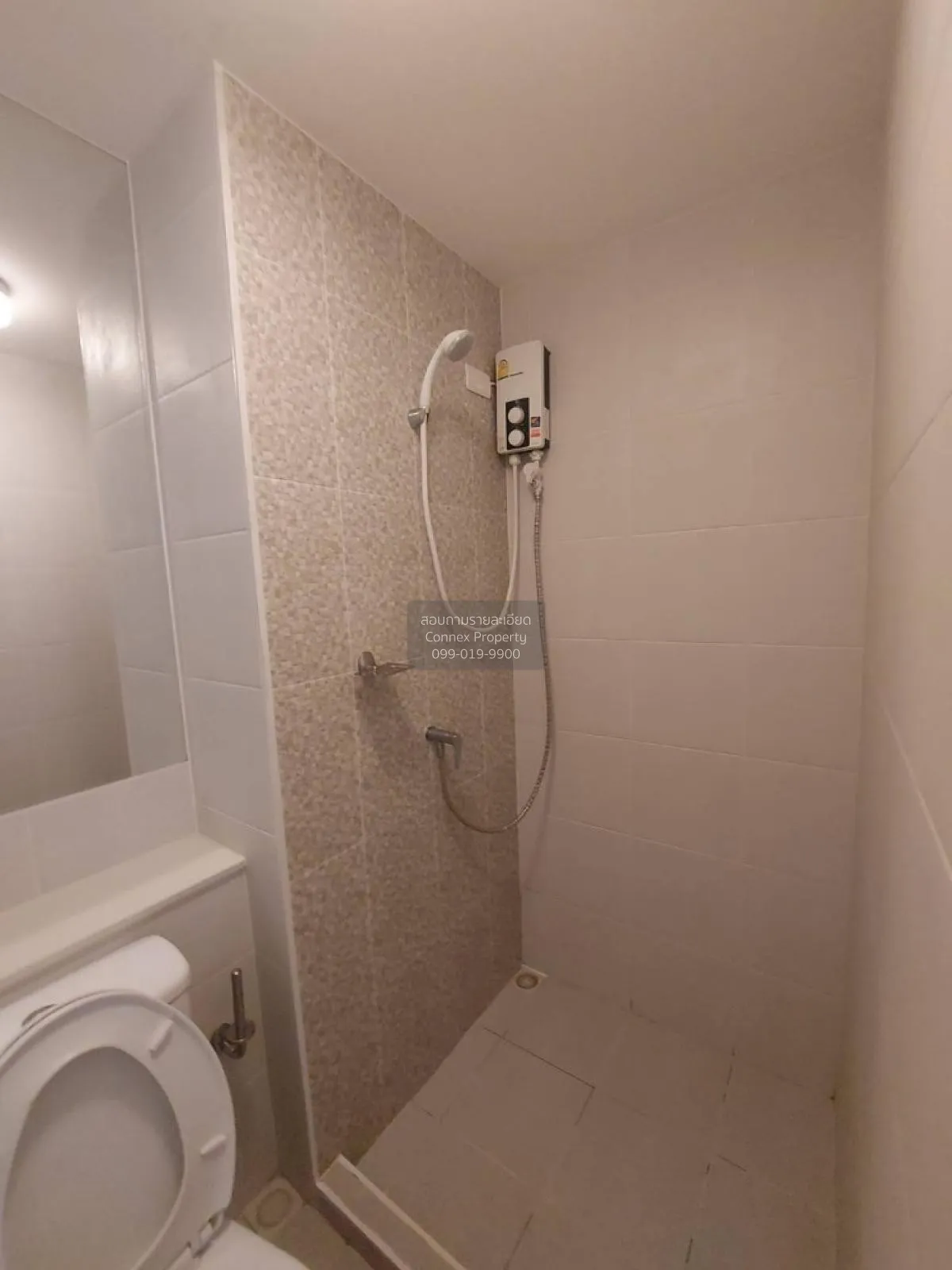 For Rent Condo , Plum Condo Pinklao Station , MRT-Bang Yi Khon , 
