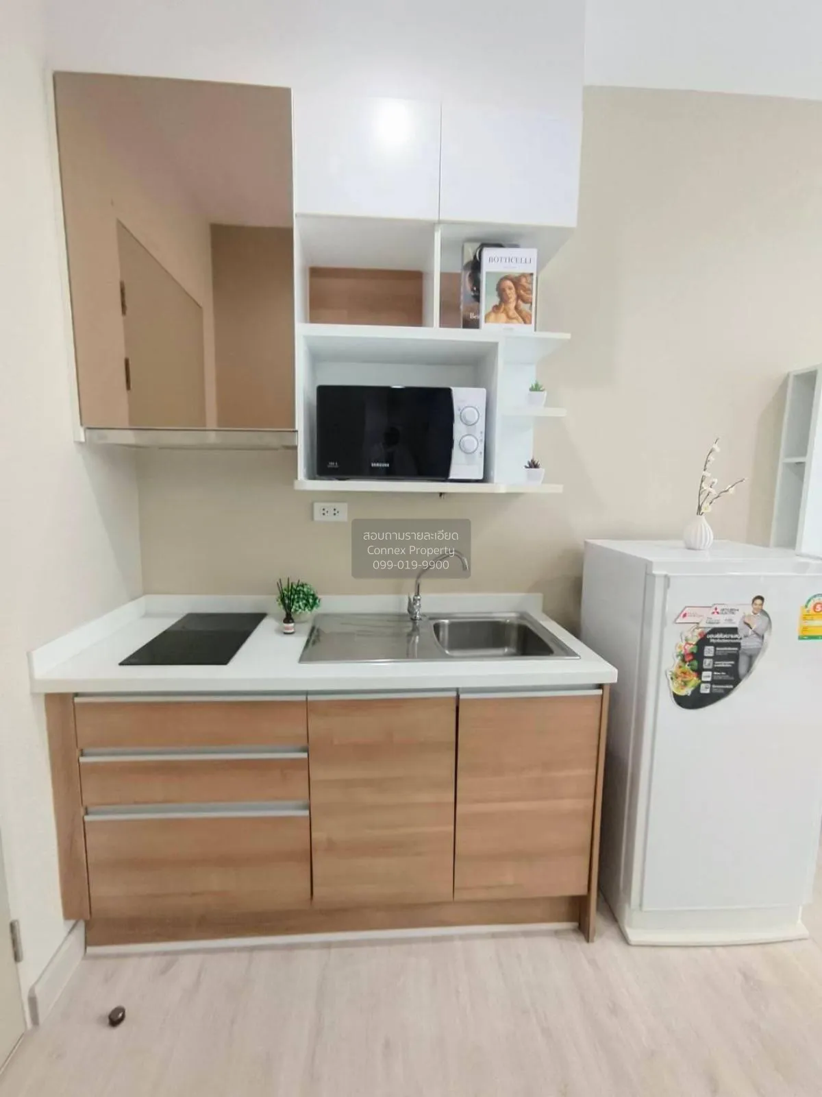 For Rent Condo , Hotel Serviced Condo , MRT-Bang Krasor , Bang Kr 3