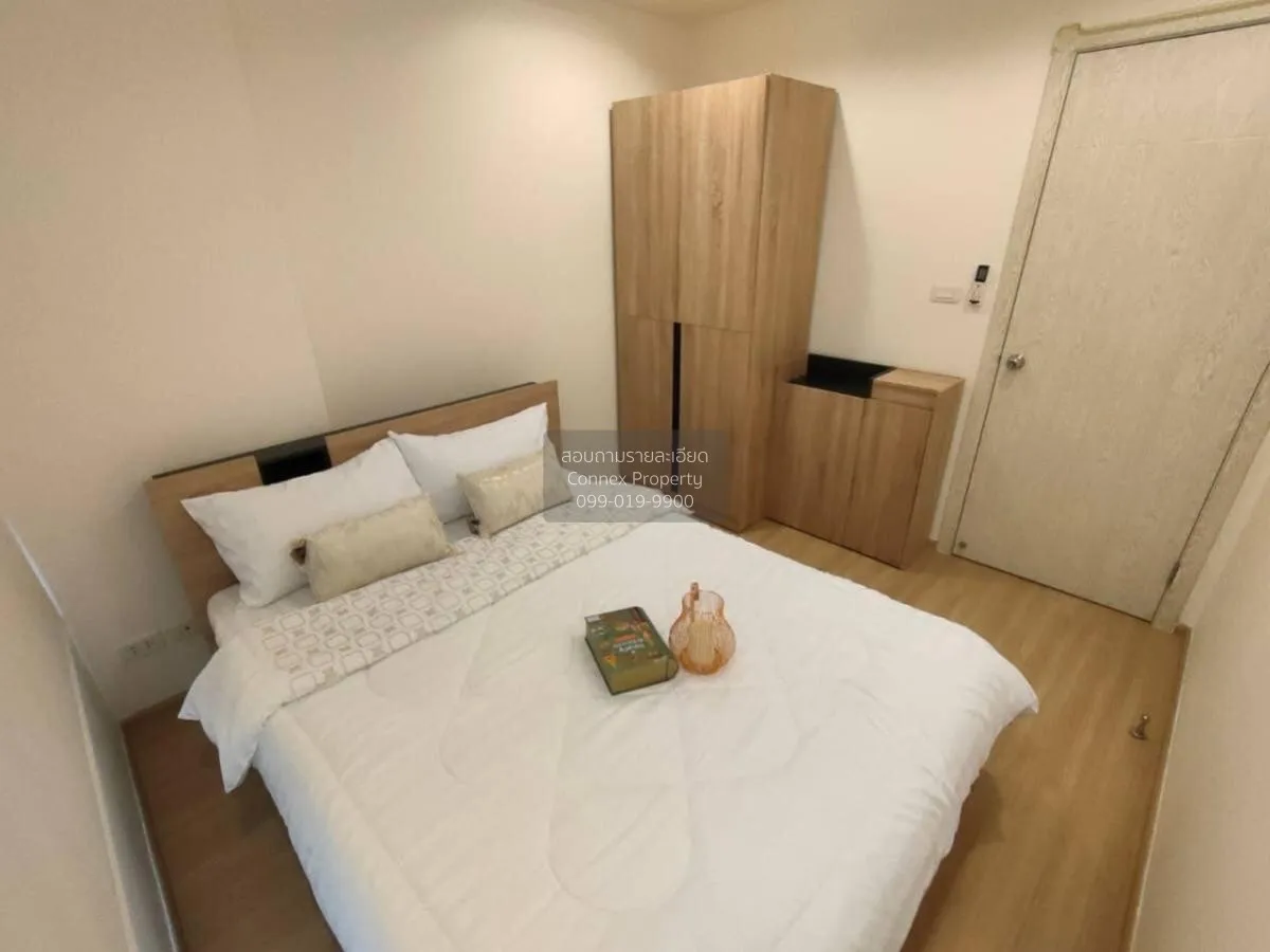 เช่าคอนโด  อาร์ทีมิส สุขุมวิท 77 BTS-อ่อนนุช สวนหลวง เขต สวนหลวง  2