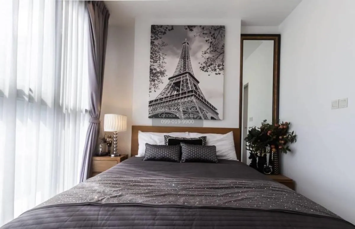 เช่าคอนโด  ไอดีโอ โมบิ สุขุมวิท BTS-อ่อนนุช บางจาก เขต พระโขนง กร 4