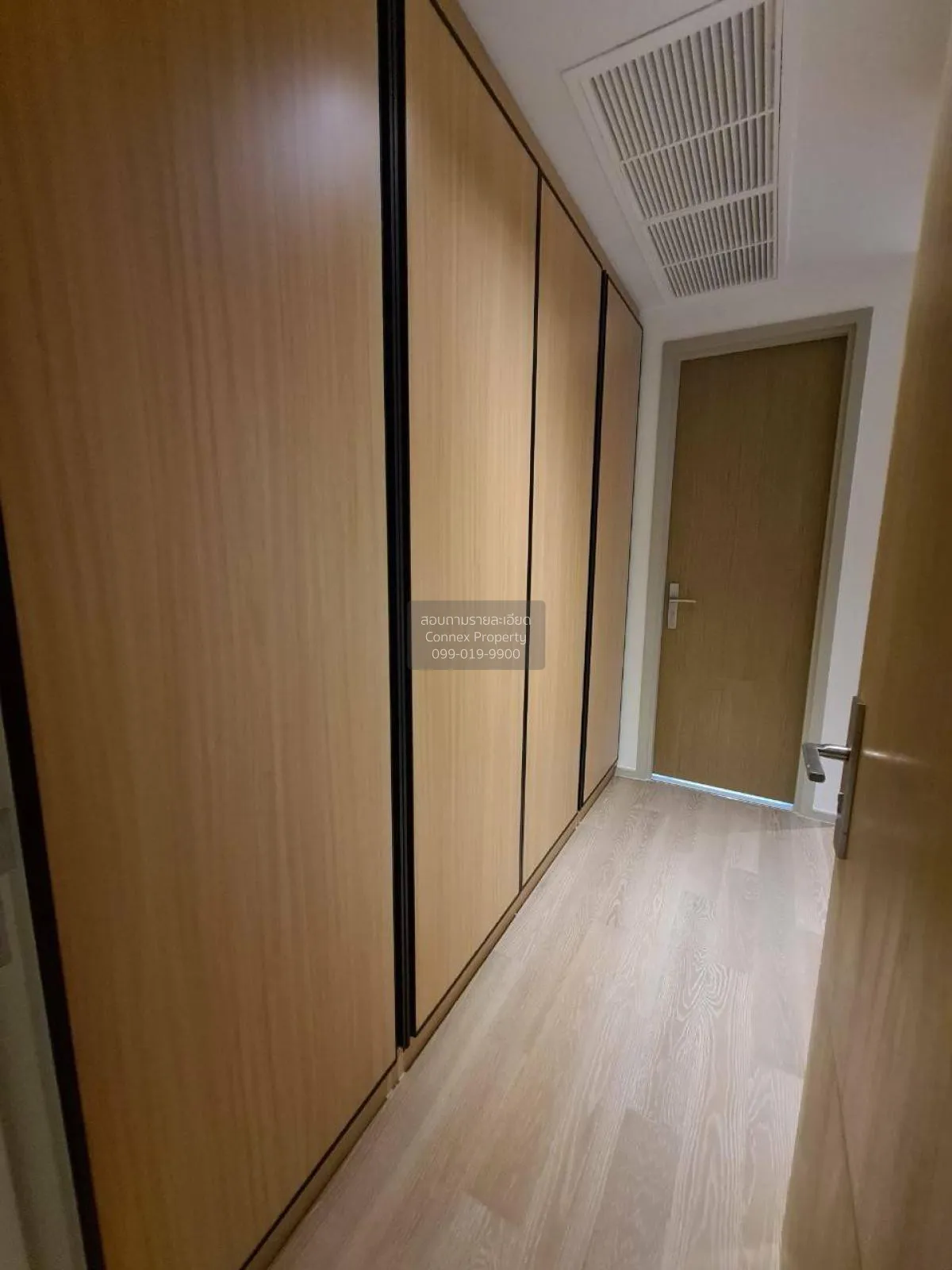 เช่าคอนโด  แอซตัน สีลม BTS-ช่องนนทรี สุริยวงศ์ เขต บางรัก กรุงเทพ