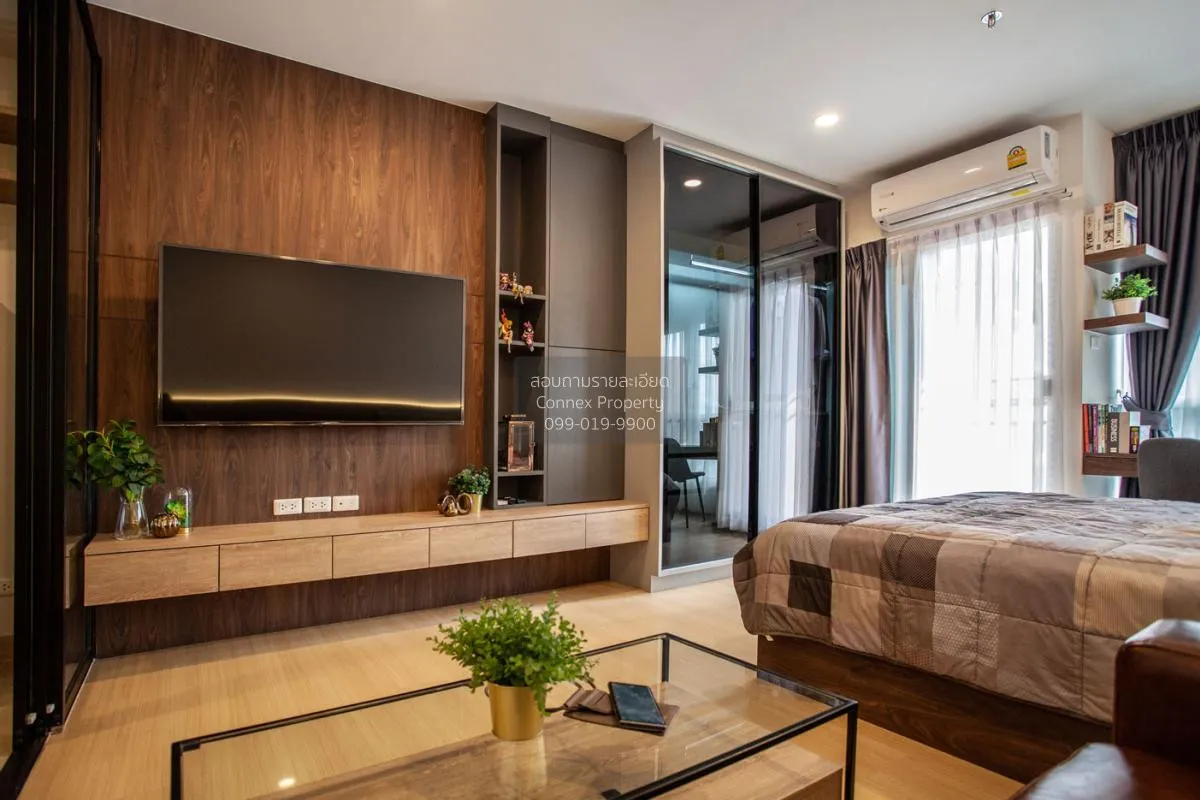 เช่าคอนโด  ศุภาลัย เวอเรนด้า พระราม 9 MRT-พระราม 9 บางกะปิ เขต ห้ 3