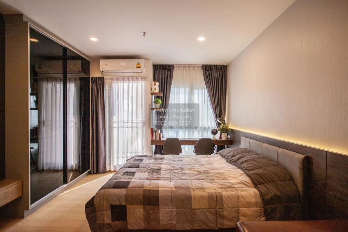 เช่าคอนโด  ศุภาลัย เวอเรนด้า พระราม 9 MRT-พระราม 9 บางกะปิ เขต ห้ 4