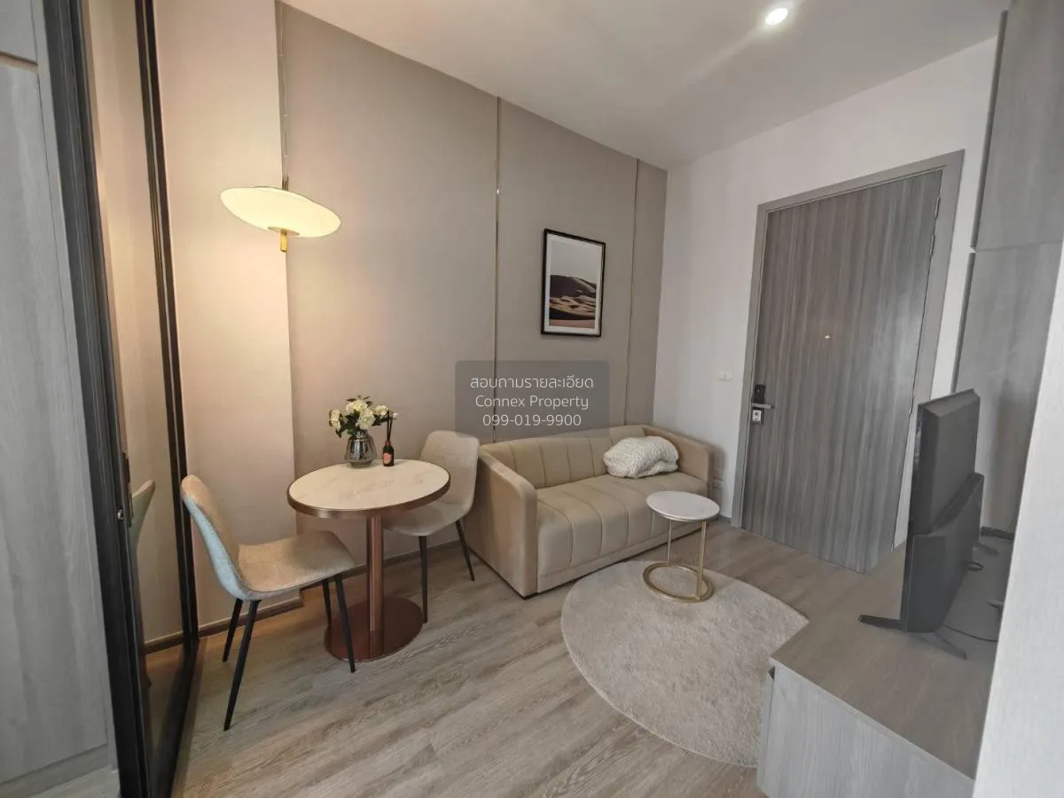 เช่าคอนโด  ไนท์บริดจ์ ไพร์ม อ่อนนุช BTS-อ่อนนุช พระโขนง เขต วัฒนา 1