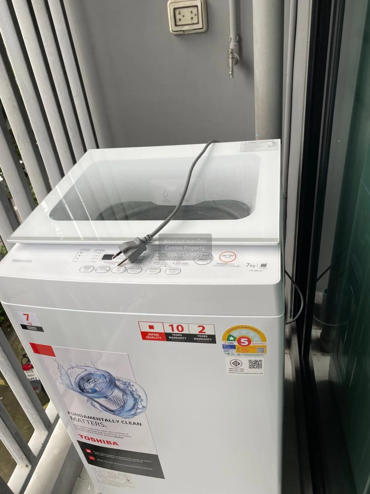 For Sale Condo , The Excel Udomsuk , BTS-Udom Suk , Bang Chak , B