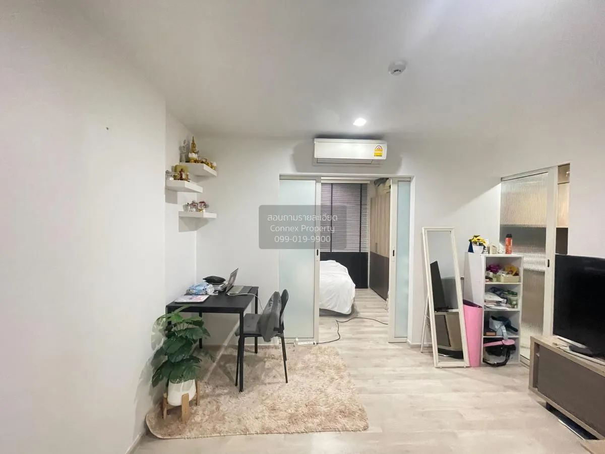 ขายคอนโด  แชมเบอร์ส ชาน ลาดพร้าว - วังหิน ลาดพร้าว เขต ลาดพร้าว ก 2