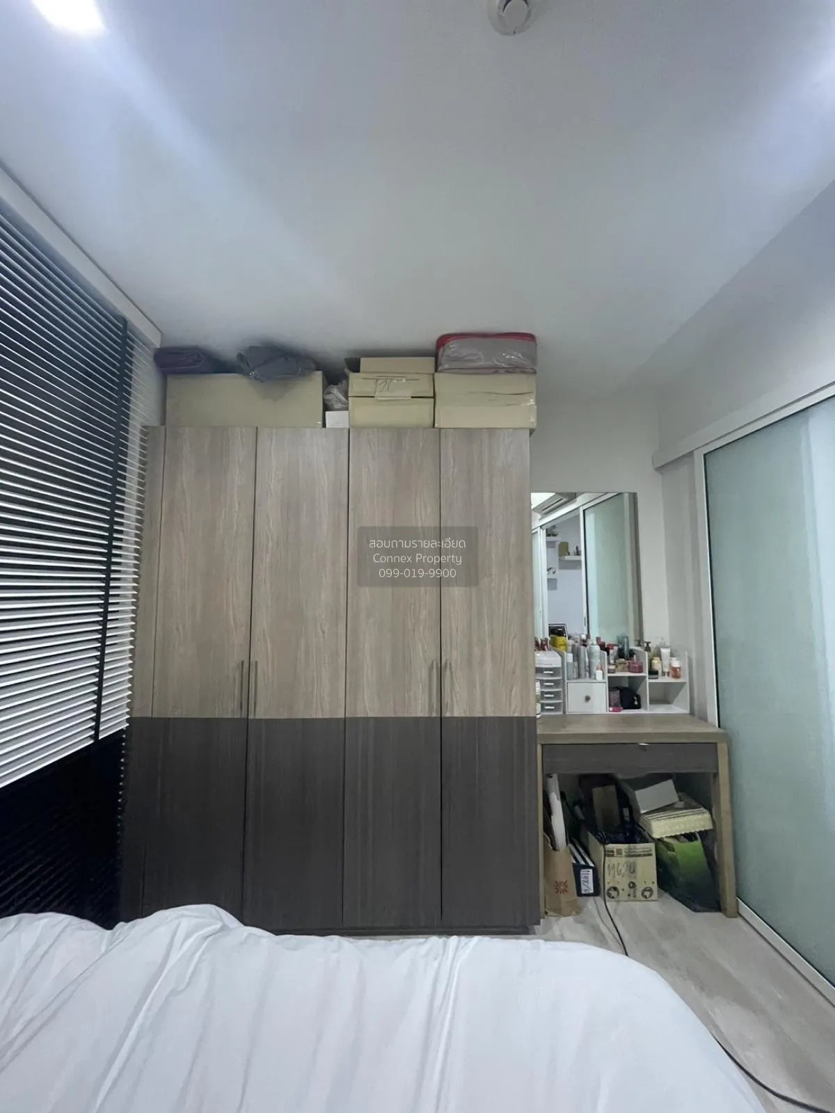 ขายคอนโด  แชมเบอร์ส ชาน ลาดพร้าว - วังหิน ลาดพร้าว เขต ลาดพร้าว ก