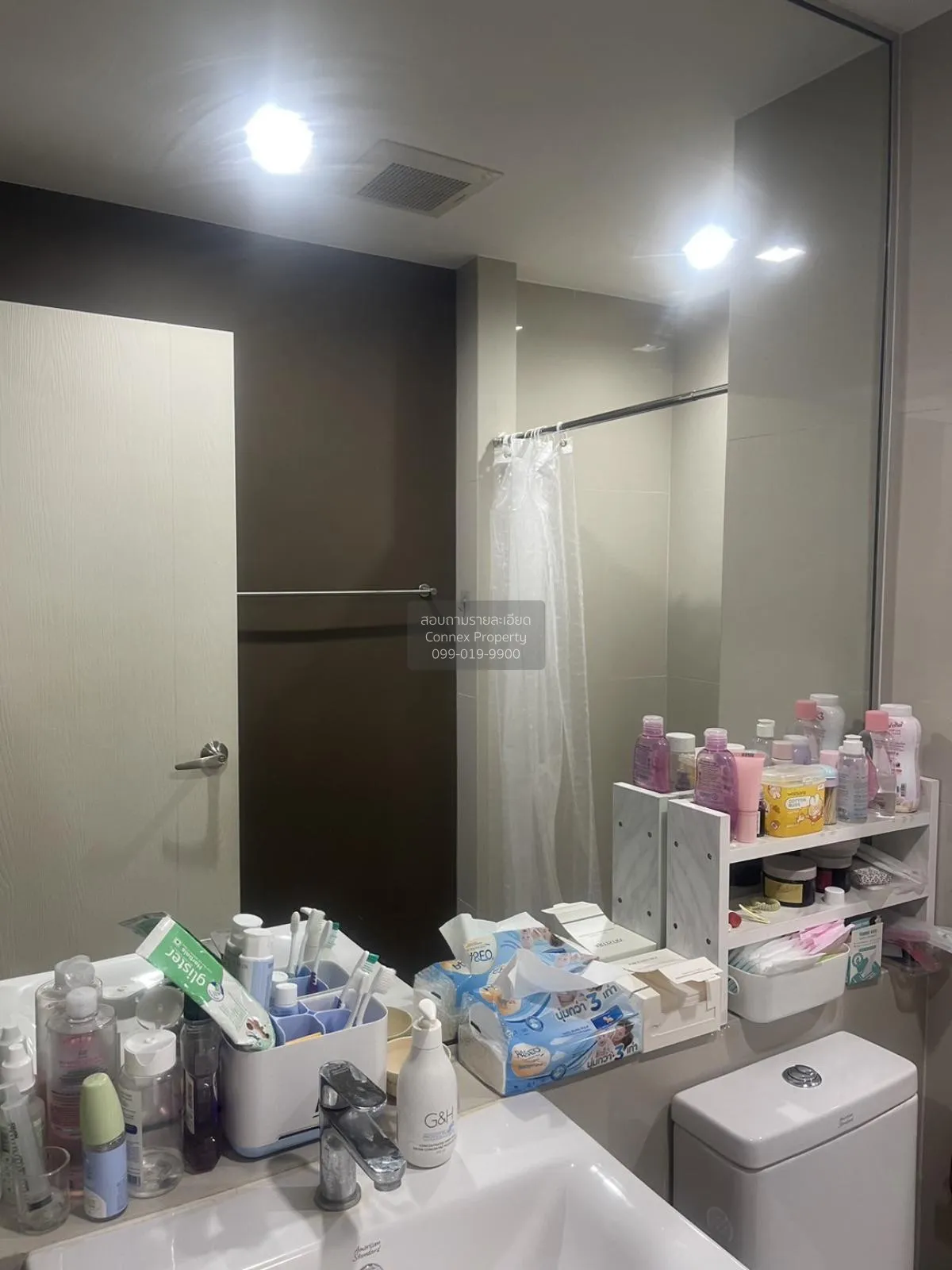 ขายคอนโด  แชมเบอร์ส ชาน ลาดพร้าว - วังหิน ลาดพร้าว เขต ลาดพร้าว ก