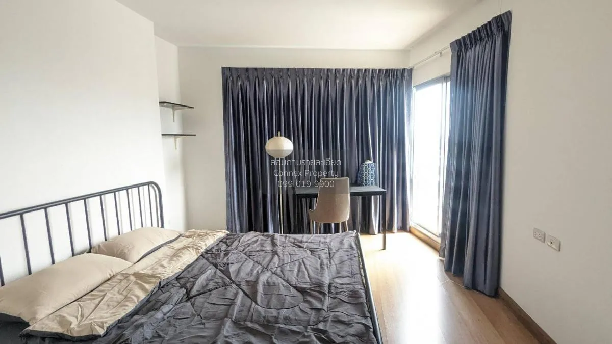 For Rent Condo , Supalai Park Ekamai - Thonglor , BTS-Ekkamai , B