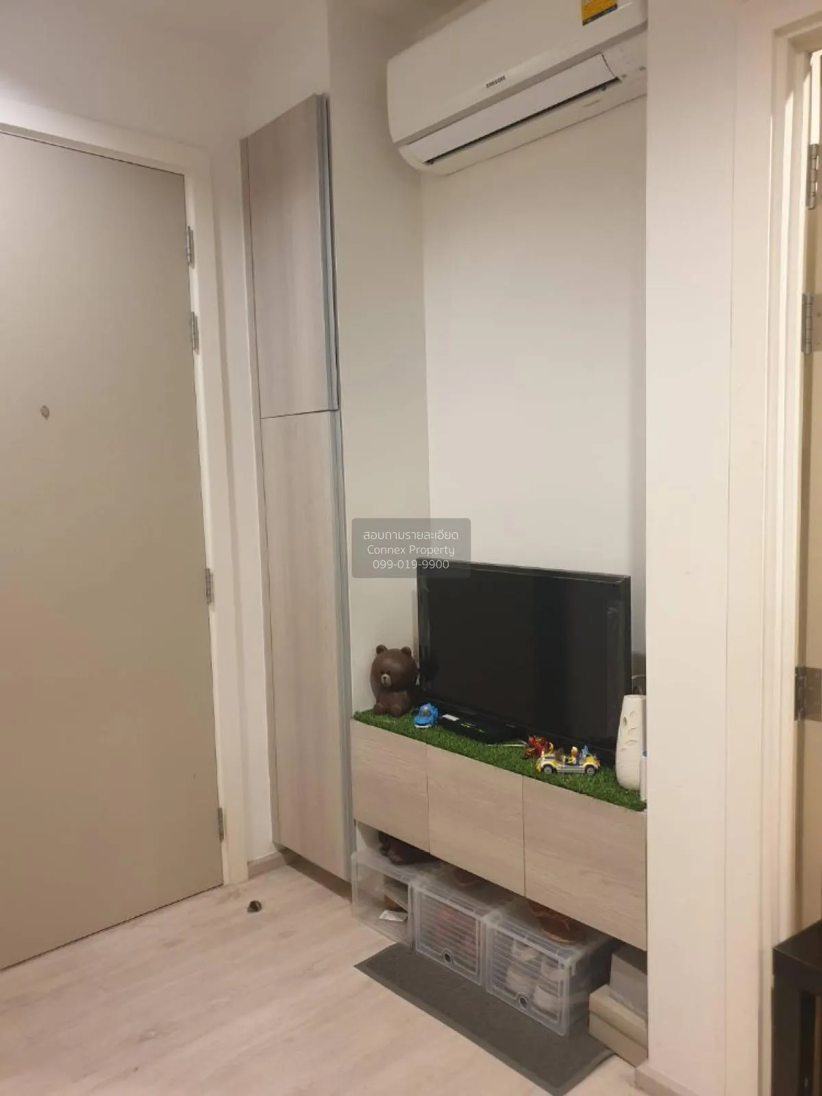 For Rent Condo , Dcon Prime Ratanathibet , MRT-Sai Ma , Sai Ma ,  2