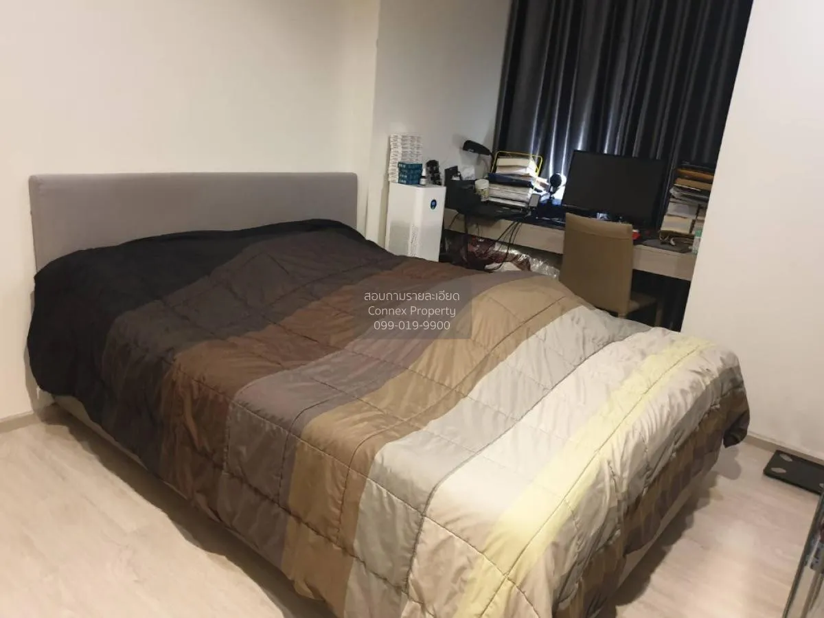 For Rent Condo , Dcon Prime Ratanathibet , MRT-Sai Ma , Sai Ma ,  4