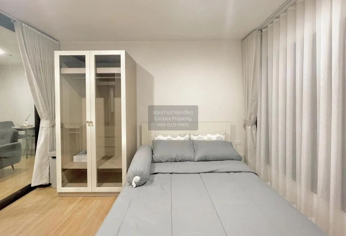 เช่าคอนโด  เดอะ ไลน์ ไวบ์ BTS-ห้าแยกลาดพร้าว จอมพล  เขต จตุจักร ก