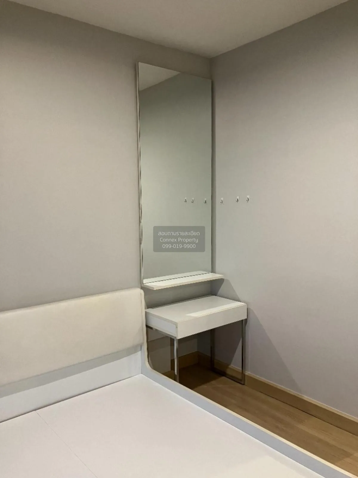 ขายคอนโด  เดอะพาร์คแลนด์ ศรีนครินทร์ เลคไซด์ บางนา เขต ดอนเมือง ส 2