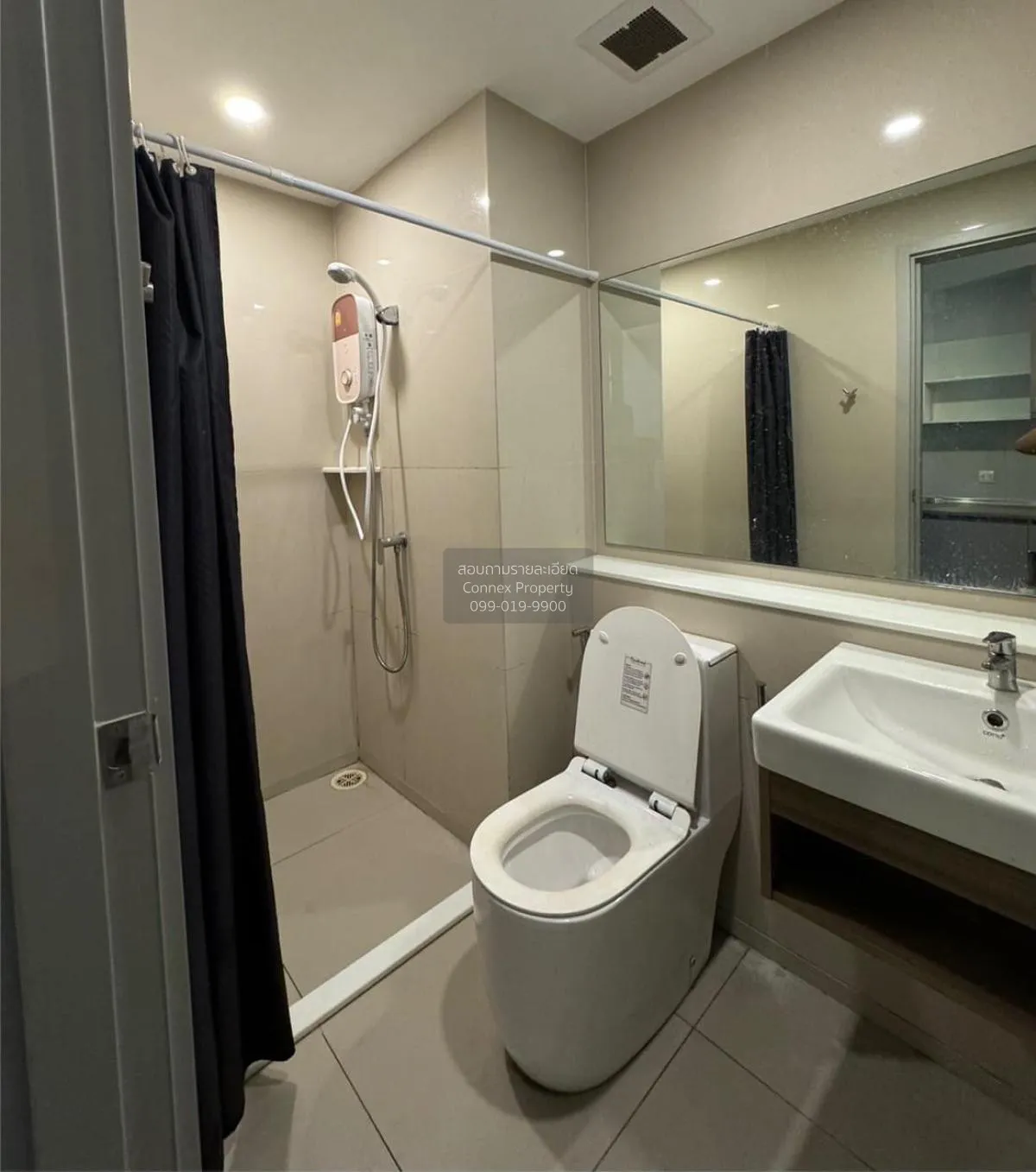 For Rent Condo , Aspire Asoke Ratchada , MRT-Phra Ram 9 , Huai Kh