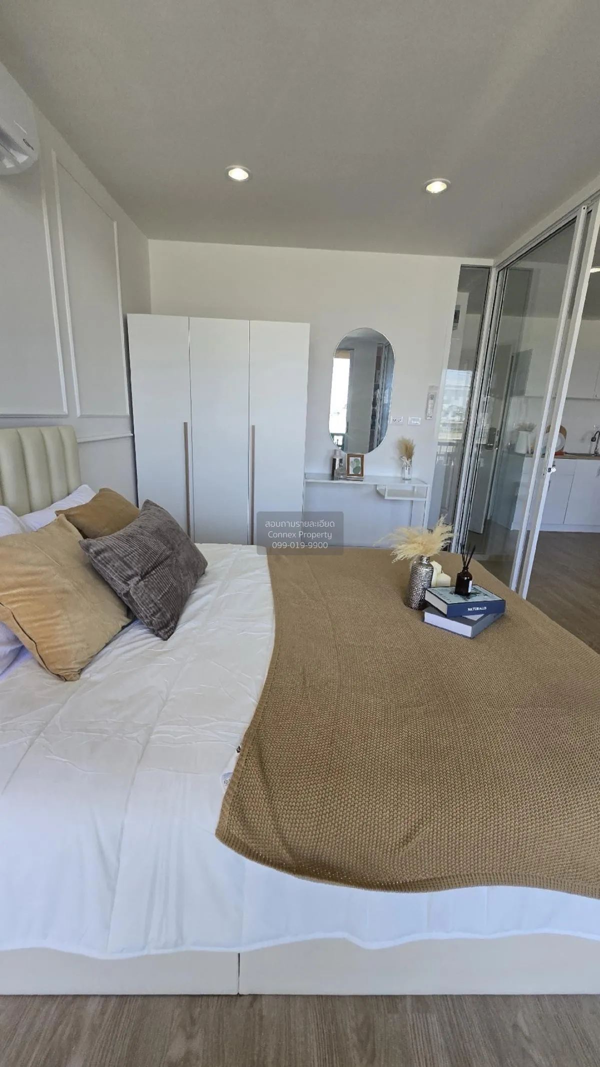 ขายคอนโด  เดอะ พาร์คแลนด์ บางนา MRT-ศรีเอี่ยม (สายสีเหลือง) บางนา