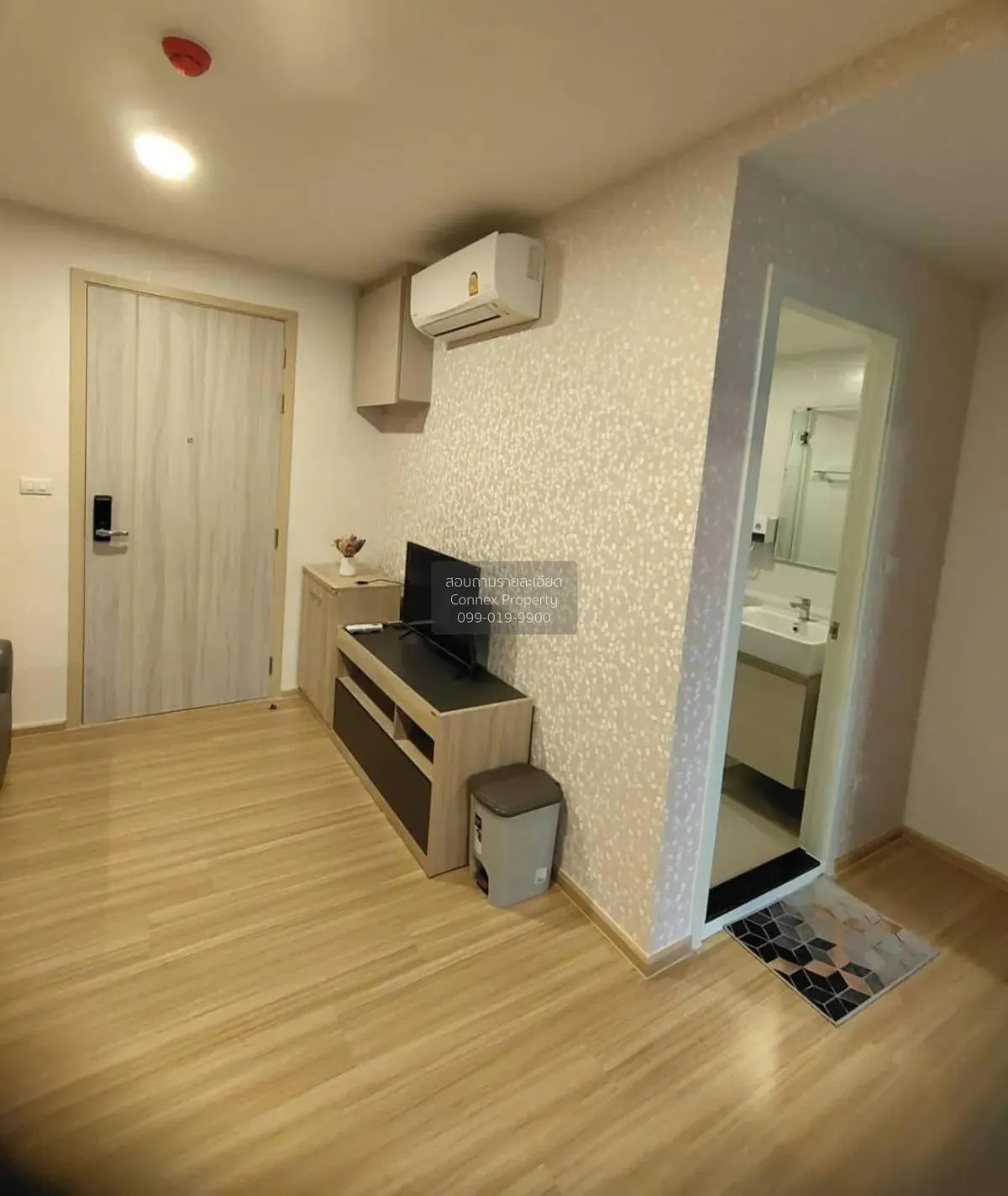 เช่าคอนโด  ชีวาทัย ฮอลล์มาร์ค ลาดพร้าว-โชคชัย 4 MRT-โชคชัย 4 (สาย 2