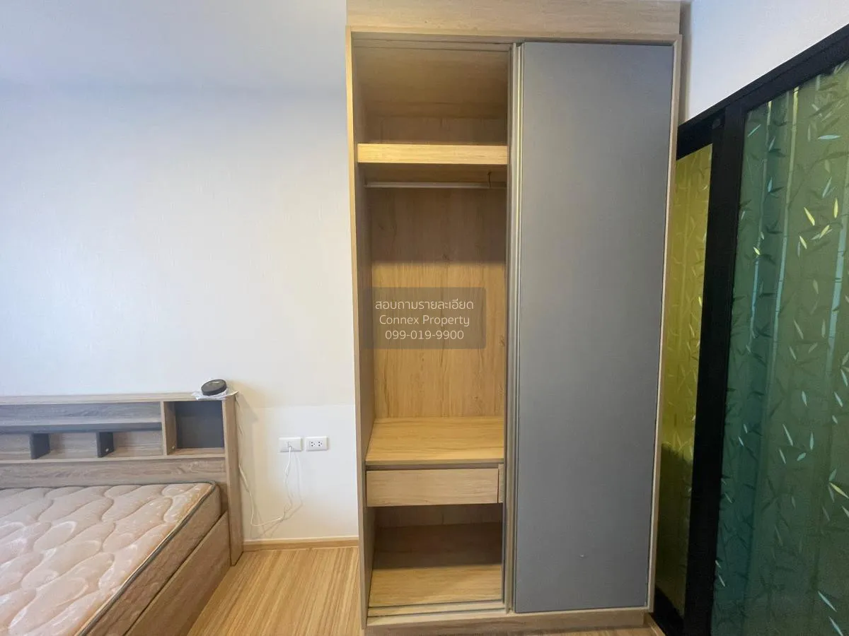 เช่าคอนโด  ชีวาทัย ฮอลล์มาร์ค ลาดพร้าว-โชคชัย 4 MRT-โชคชัย 4 (สาย