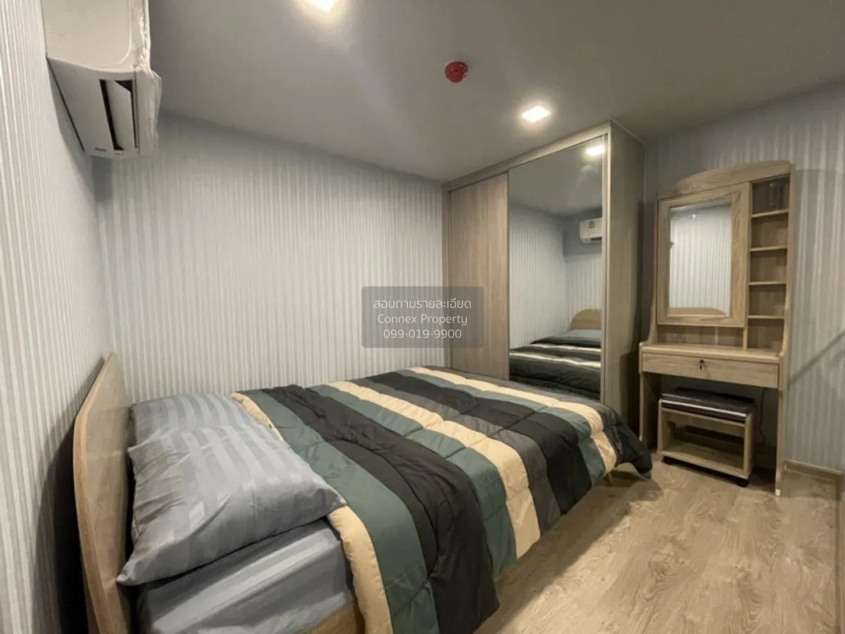 เช่าคอนโด  เดอะ ทรี พัฒนาการ - เอกมัย ดูเพล็กซ์ ARL-รามคำแหง สวนห 3