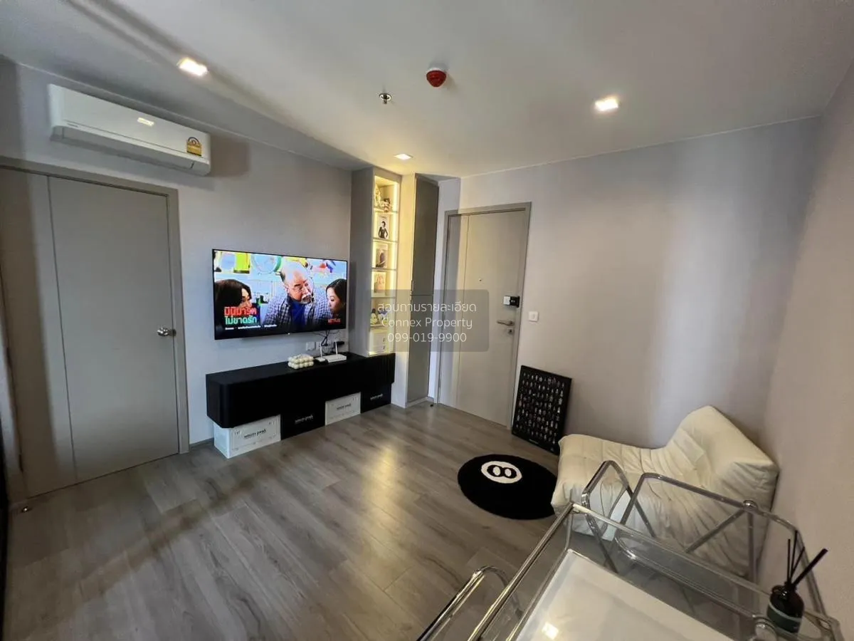 เช่าคอนโด  เดอะ โพลิแทน รีฟ MRT-สะพานพระนั่งเกล้า บางกระสอ เมืองน 1