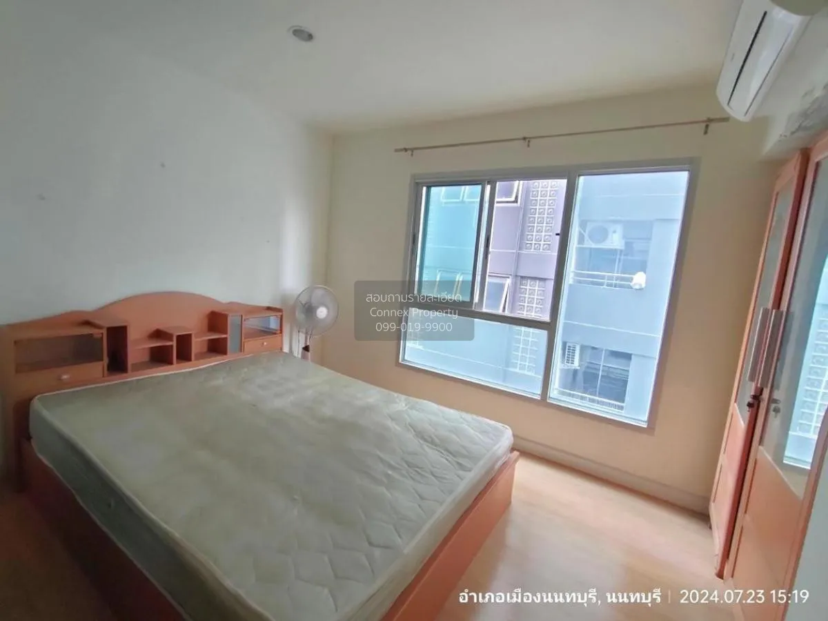 For Sale Condo , A Plus Condo Rattanathibet - Tiwanon , MRT-Minis