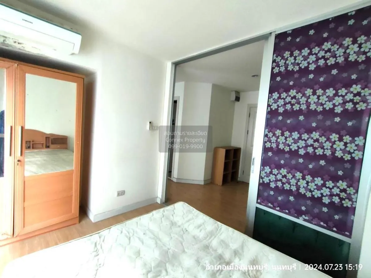 For Sale Condo , A Plus Condo Rattanathibet - Tiwanon , MRT-Minis