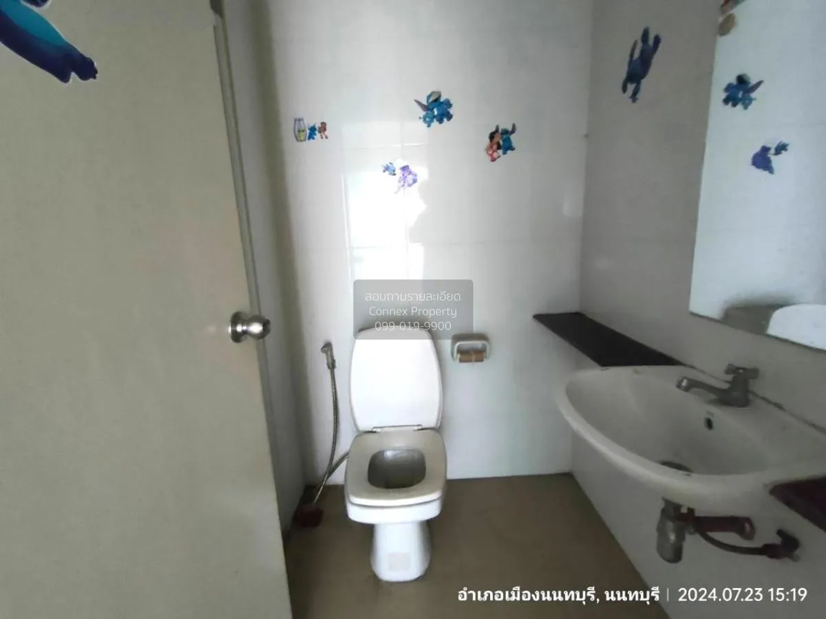 For Sale Condo , A Plus Condo Rattanathibet - Tiwanon , MRT-Minis