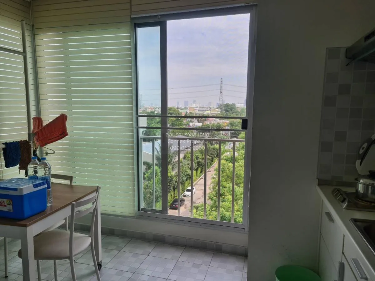 ขายคอนโด  เซ็นทริค ซีน รัชวิภา MRT-วงศ์สว่าง บางซื่อ เขต บางซื่อ 