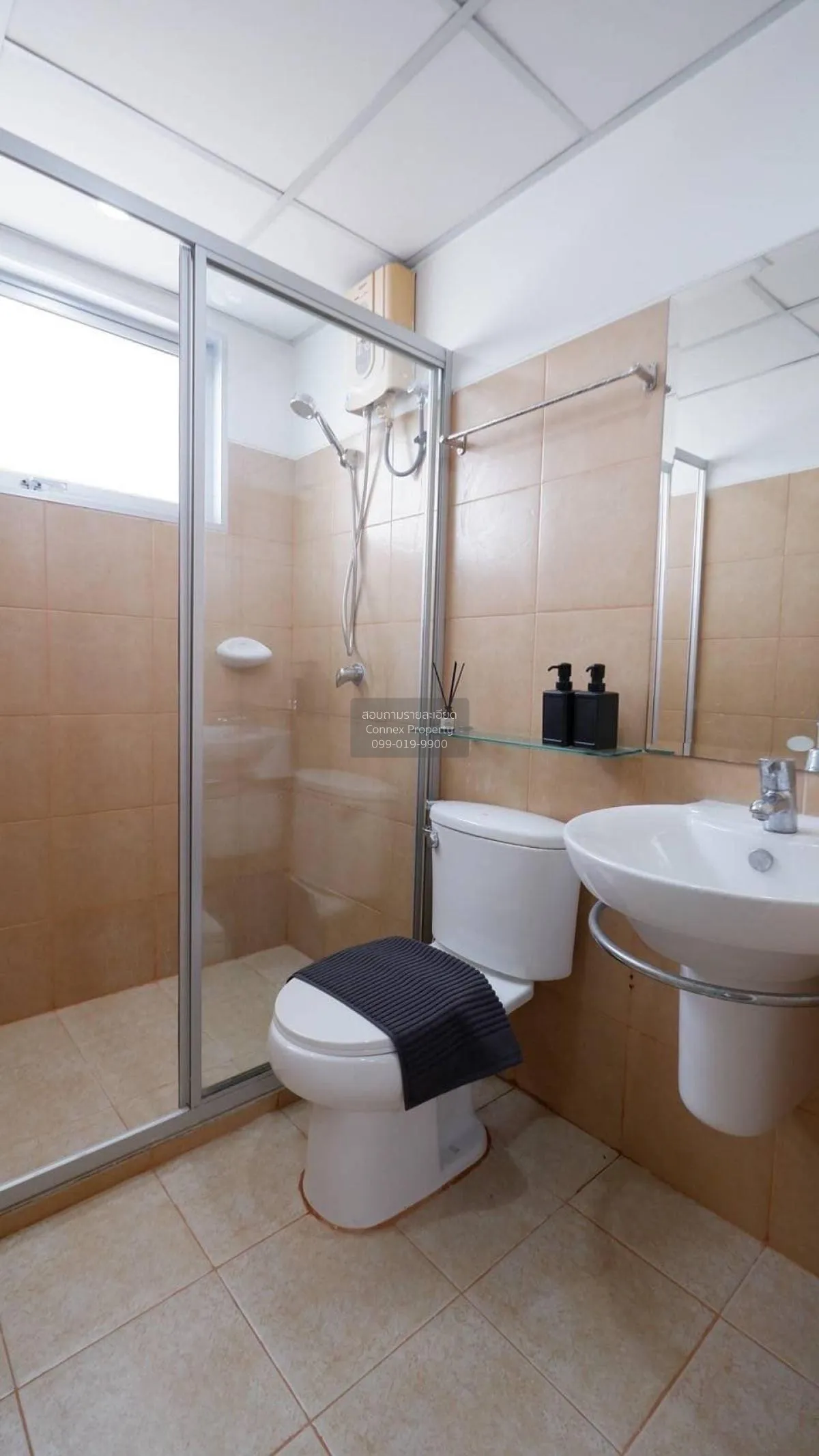 ขายคอนโด  ศุภาลัย ปาร์ค ศรีนครินทร์ MRT-ศรีอุดม (สายสีเหลือง) หนอ