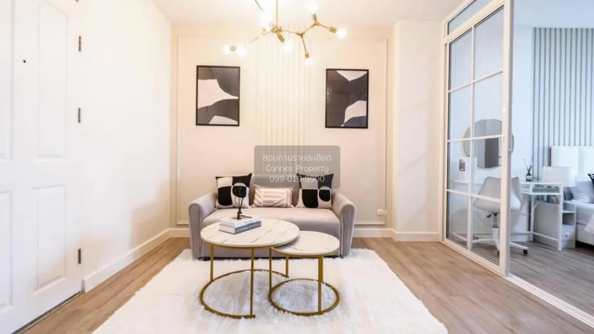 ขายคอนโด  ศุภาลัย ปาร์ค ศรีนครินทร์ MRT-ศรีอุดม (สายสีเหลือง) หนอ 1