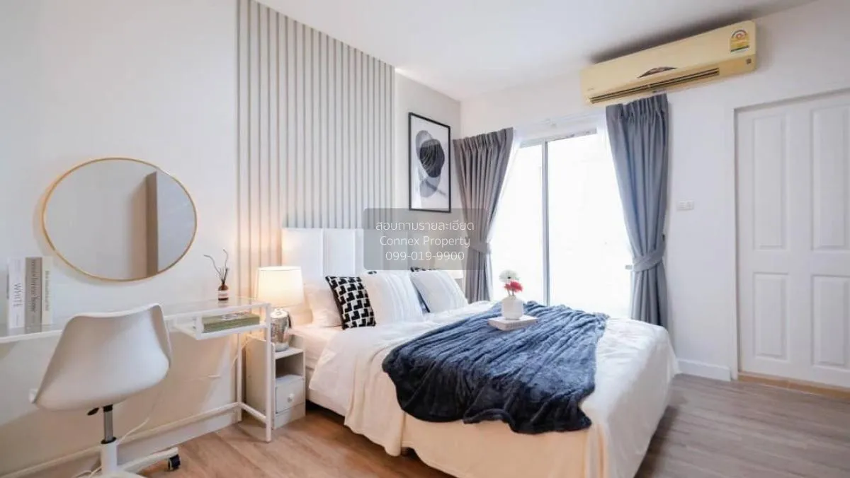 ขายคอนโด  ศุภาลัย ปาร์ค ศรีนครินทร์ MRT-ศรีอุดม (สายสีเหลือง) หนอ