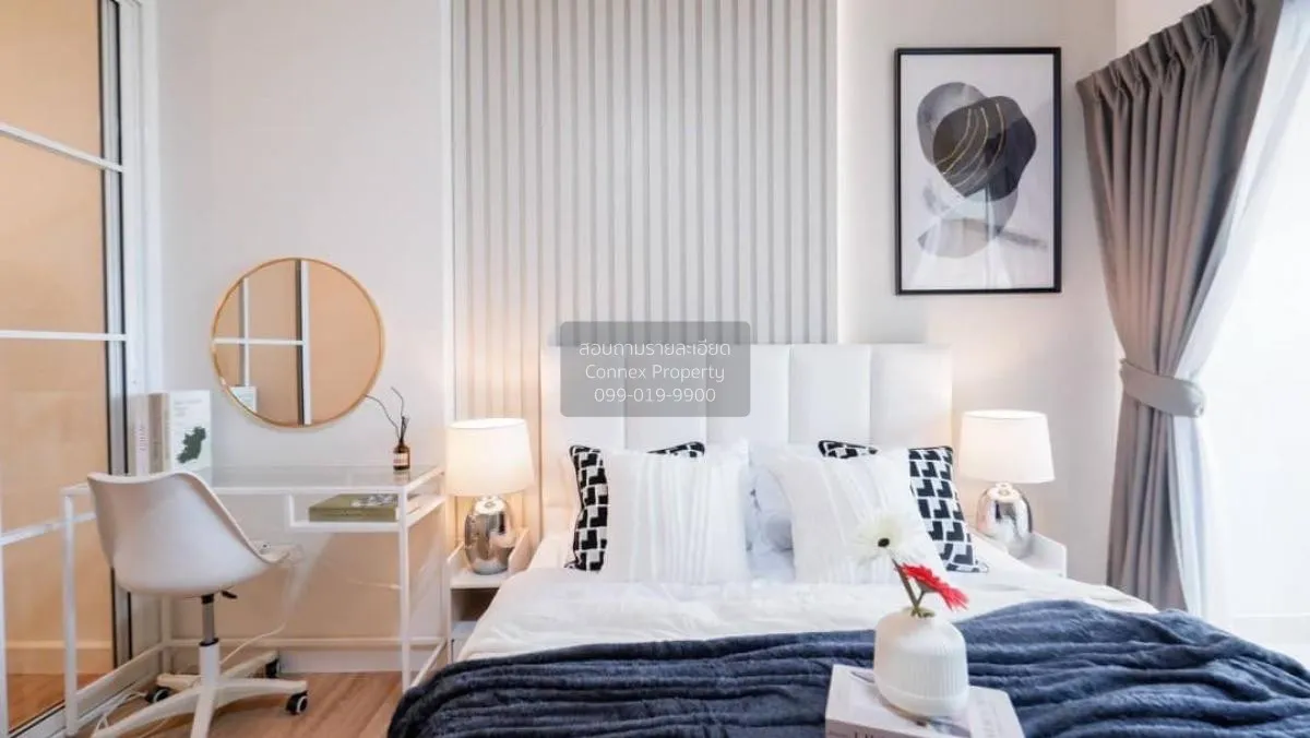 ขายคอนโด  ศุภาลัย ปาร์ค ศรีนครินทร์ MRT-ศรีอุดม (สายสีเหลือง) หนอ