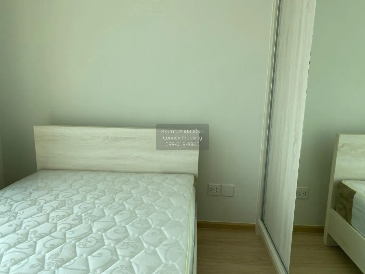 ขายคอนโด  โนเบิล รีวอลฟ์ รัชดา 1 ชั้นสูง ห้องมุม หน้ากว้าง MRT-ศู