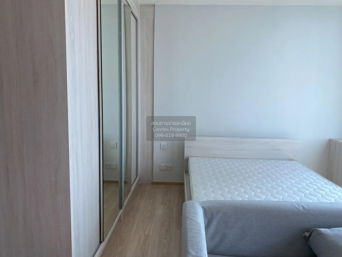 ขายคอนโด  โนเบิล รีวอลฟ์ รัชดา 1 ชั้นสูง ห้องมุม หน้ากว้าง MRT-ศู