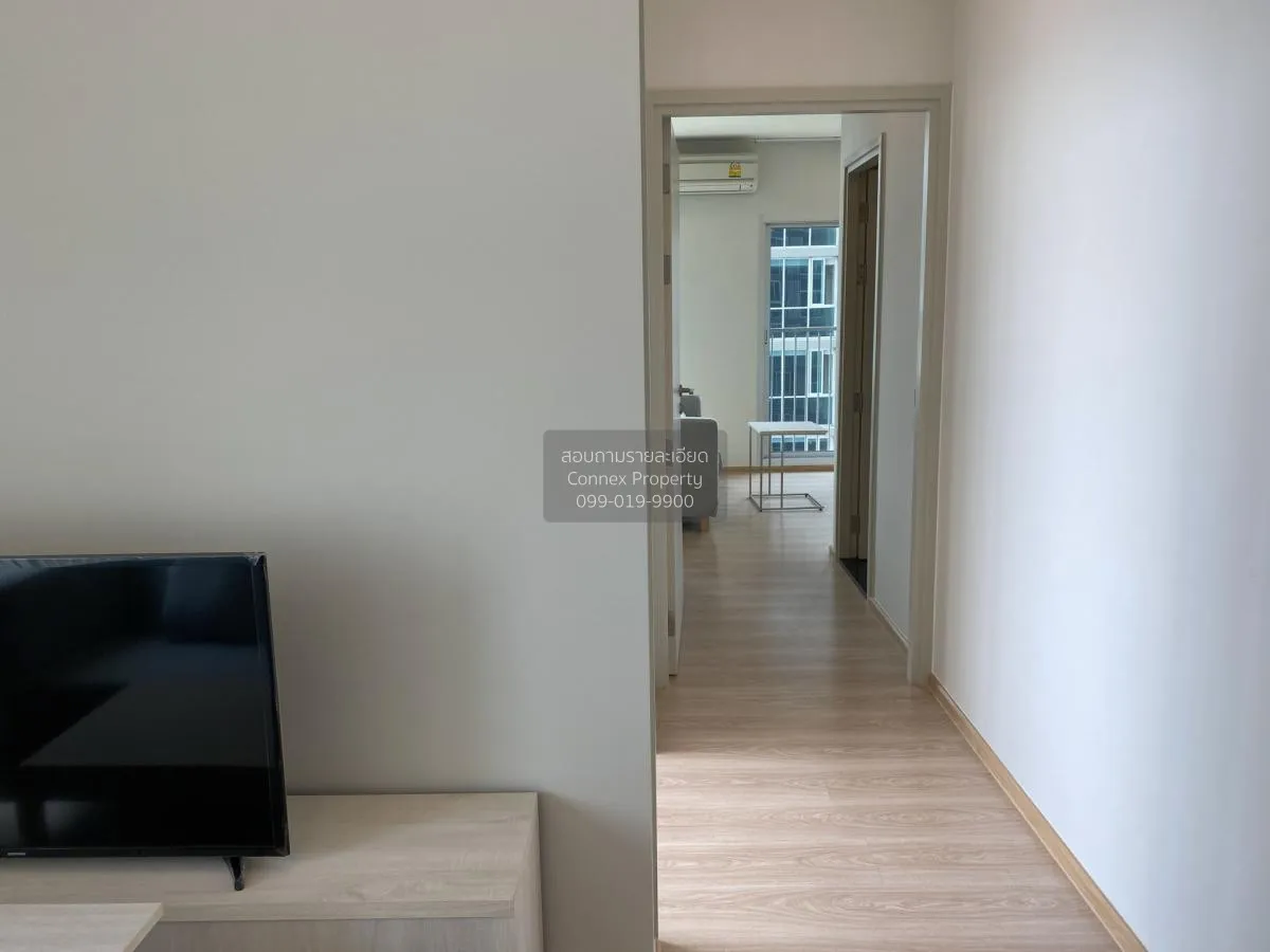 ขายคอนโด  โนเบิล รีวอลฟ์ รัชดา 1 ชั้นสูง ห้องมุม หน้ากว้าง MRT-ศู