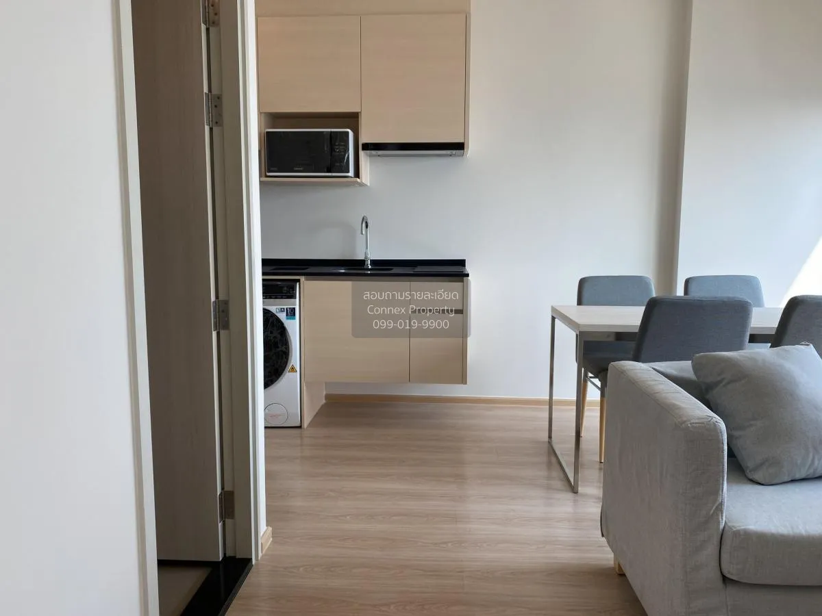 ขายคอนโด  โนเบิล รีวอลฟ์ รัชดา 1 วิวสวย ชั้นสูง ห้องมุม หน้ากว้าง