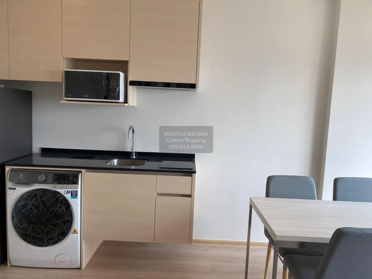 ขายคอนโด  โนเบิล รีวอลฟ์ รัชดา 1 วิวสวย ชั้นสูง ห้องมุม หน้ากว้าง