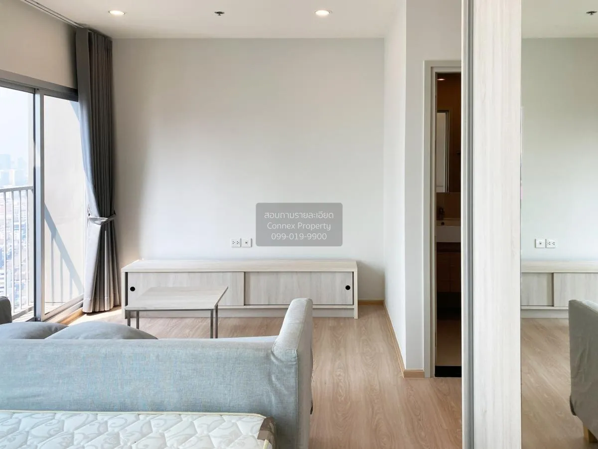 ขายคอนโด  โนเบิล รีวอลฟ์ รัชดา 1 วิวสวย ชั้นสูง ห้องมุม หน้ากว้าง