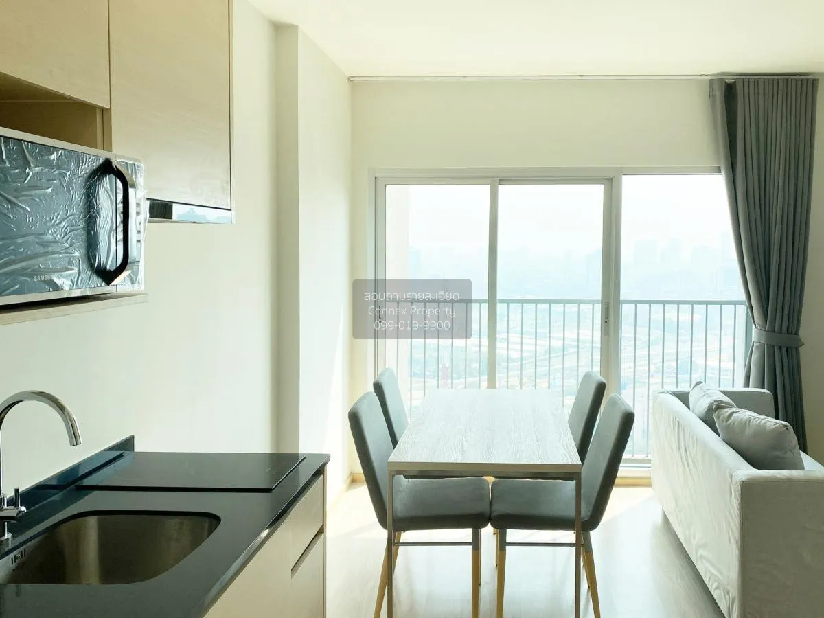 ขายคอนโด  โนเบิล รีวอลฟ์ รัชดา 1 วิวสวย ชั้นสูง ห้องมุม หน้ากว้าง 1