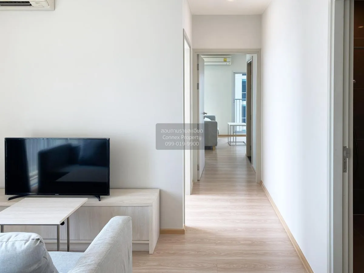 ขายคอนโด  โนเบิล รีวอลฟ์ รัชดา 1 วิวสวย ชั้นสูง ห้องมุม หน้ากว้าง 2