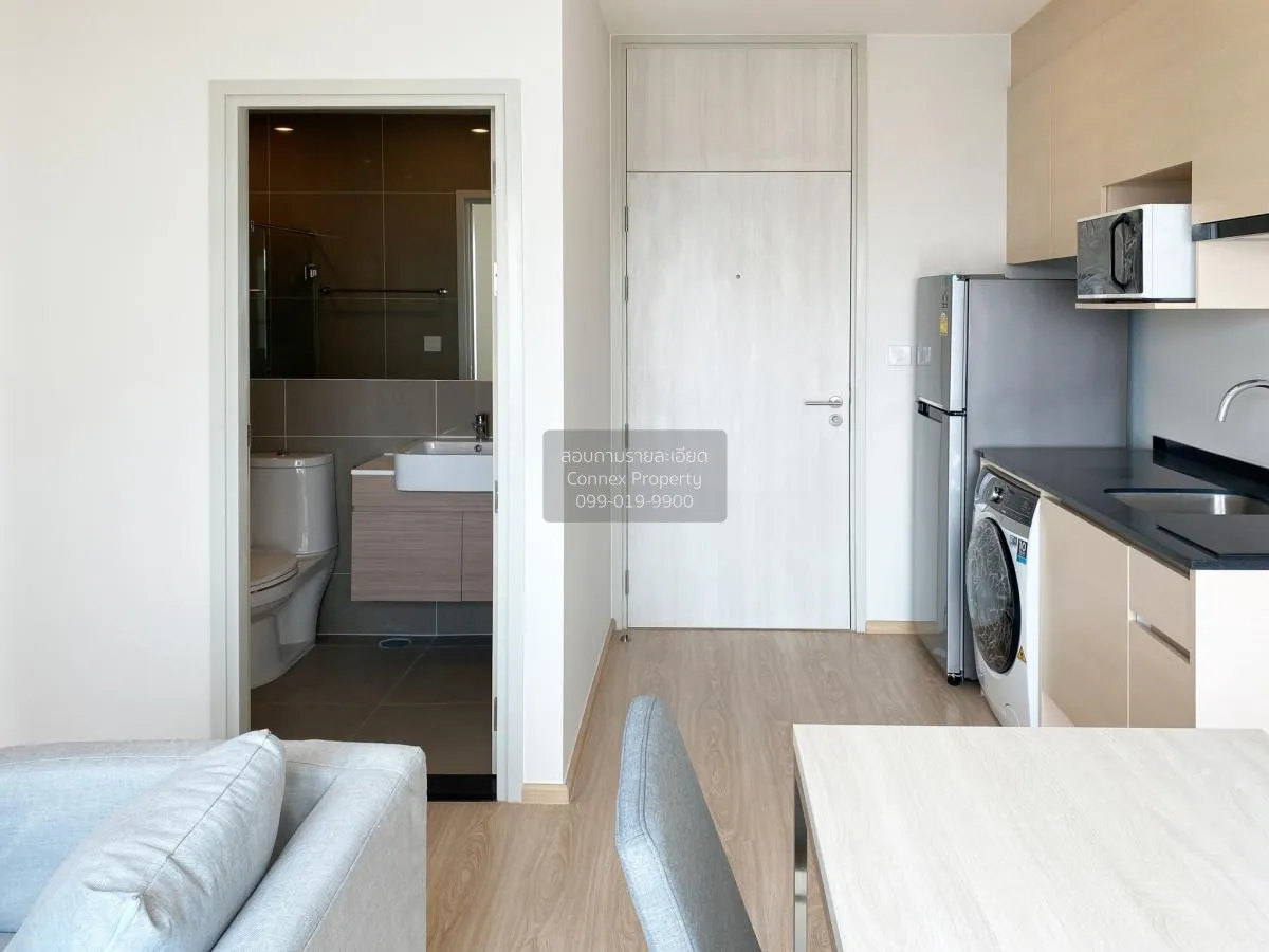 ขายคอนโด  โนเบิล รีวอลฟ์ รัชดา 1 วิวสวย ชั้นสูง ห้องมุม หน้ากว้าง 3