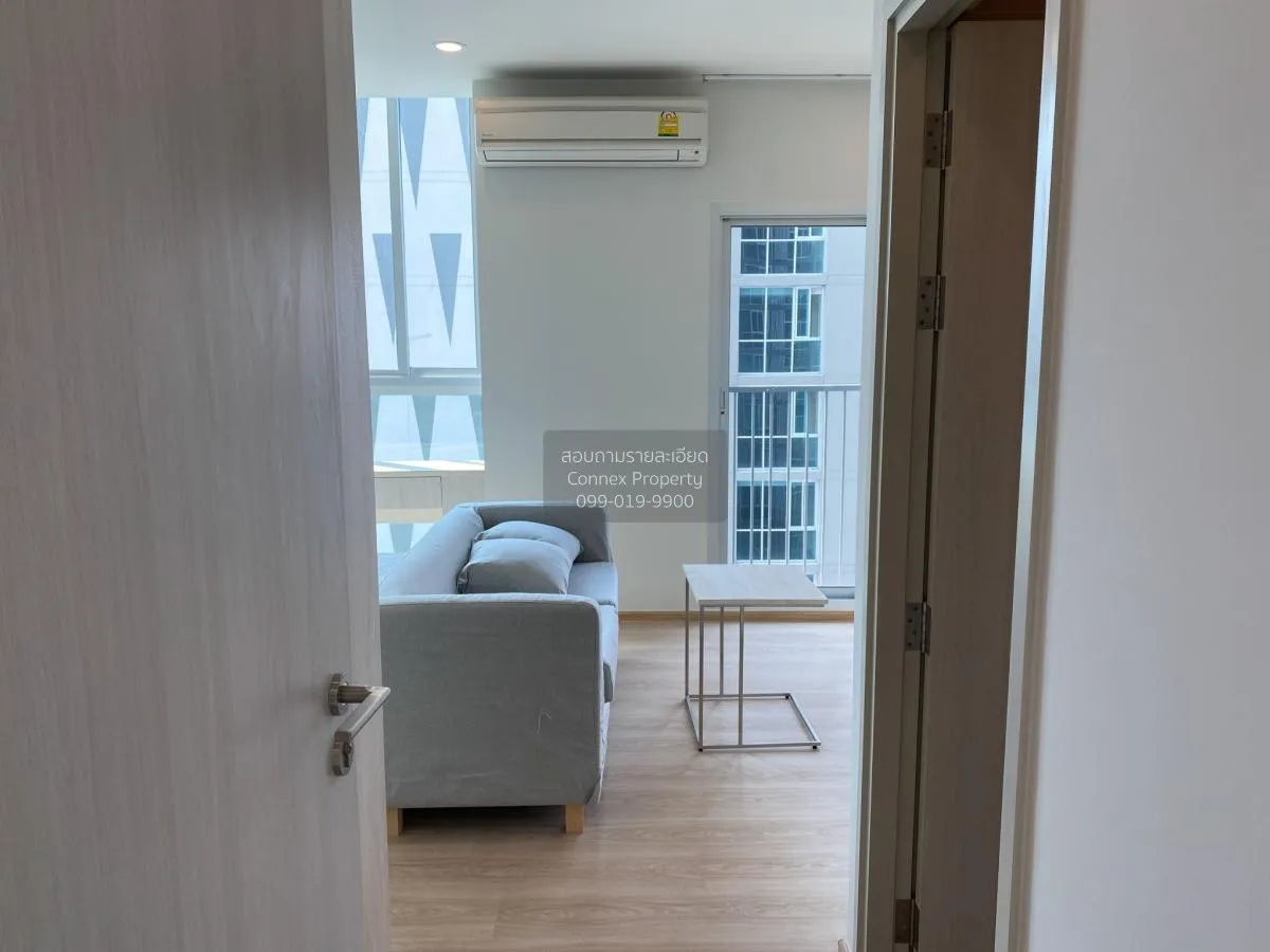 ขายคอนโด  โนเบิล รีวอลฟ์ รัชดา 1 วิวสวย ชั้นสูง ห้องมุม หน้ากว้าง