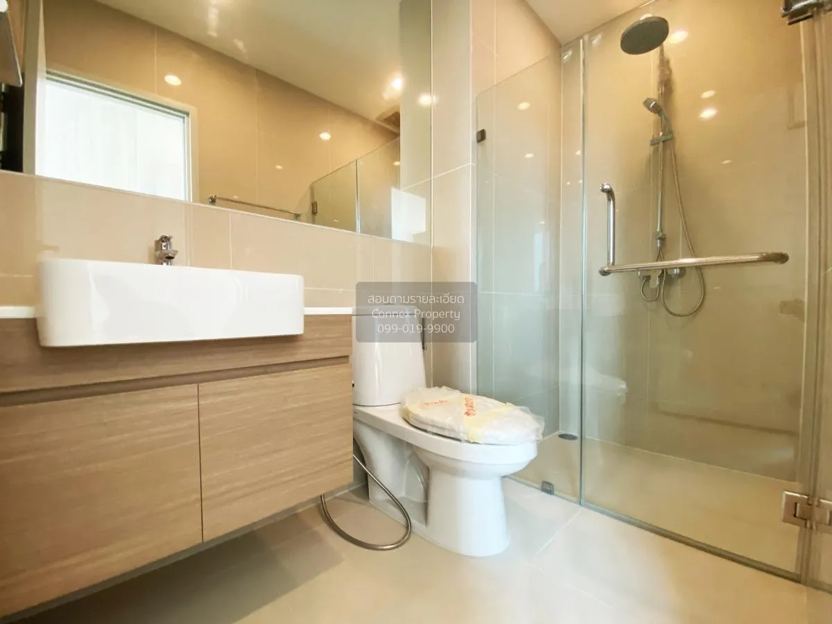 ขายคอนโด  โนเบิล รีวอลฟ์ รัชดา 1 วิวสวย ชั้นสูง ห้องมุม หน้ากว้าง