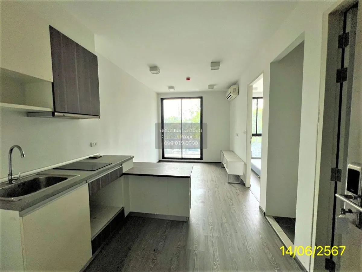 For Sale Condo , Zelle Rattanathibet , MRT-Phra Nang Klao Bridge  1