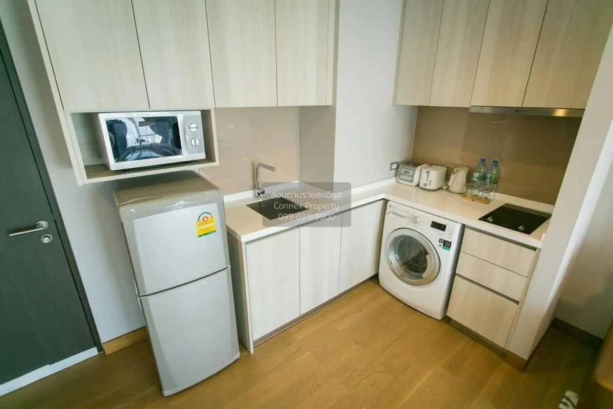 ขายคอนโด  เดอะ ลุมพินี 24 BTS-พร้อมพงษ์ คลองตัน เขต คลองเตย กรุงเ