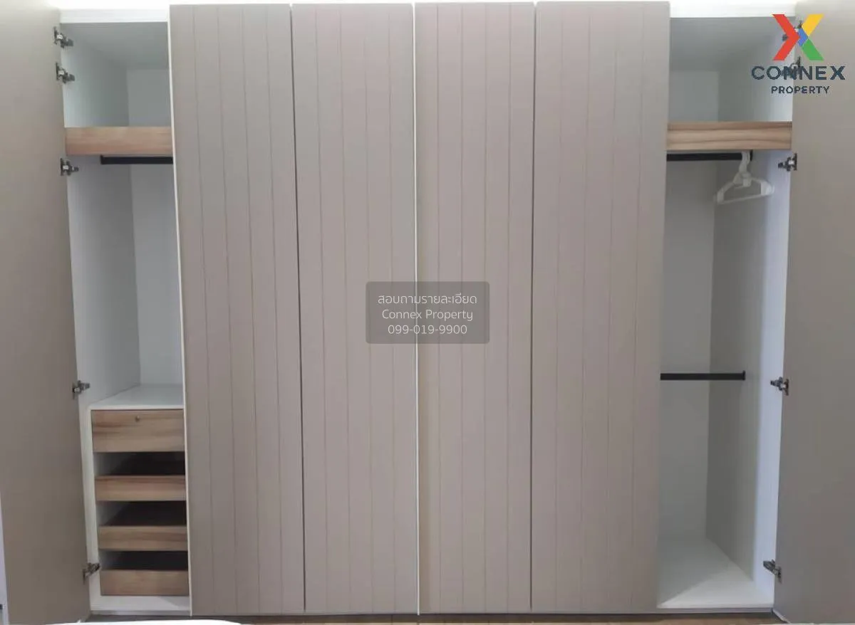 ขายคอนโด  ทริปเปิ้ล วาย เรสซิเด้นซ์ ชั้นสูง MRT-สามย่าน วังใหม่ เ