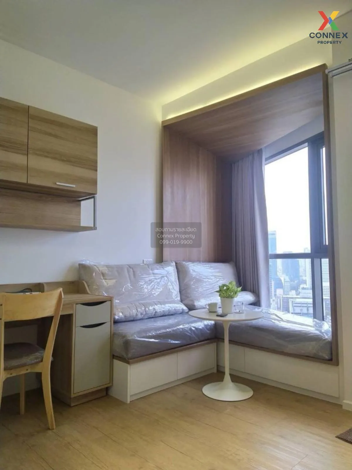 ขายคอนโด  ทริปเปิ้ล วาย เรสซิเด้นซ์ ชั้นสูง MRT-สามย่าน วังใหม่ เ 2