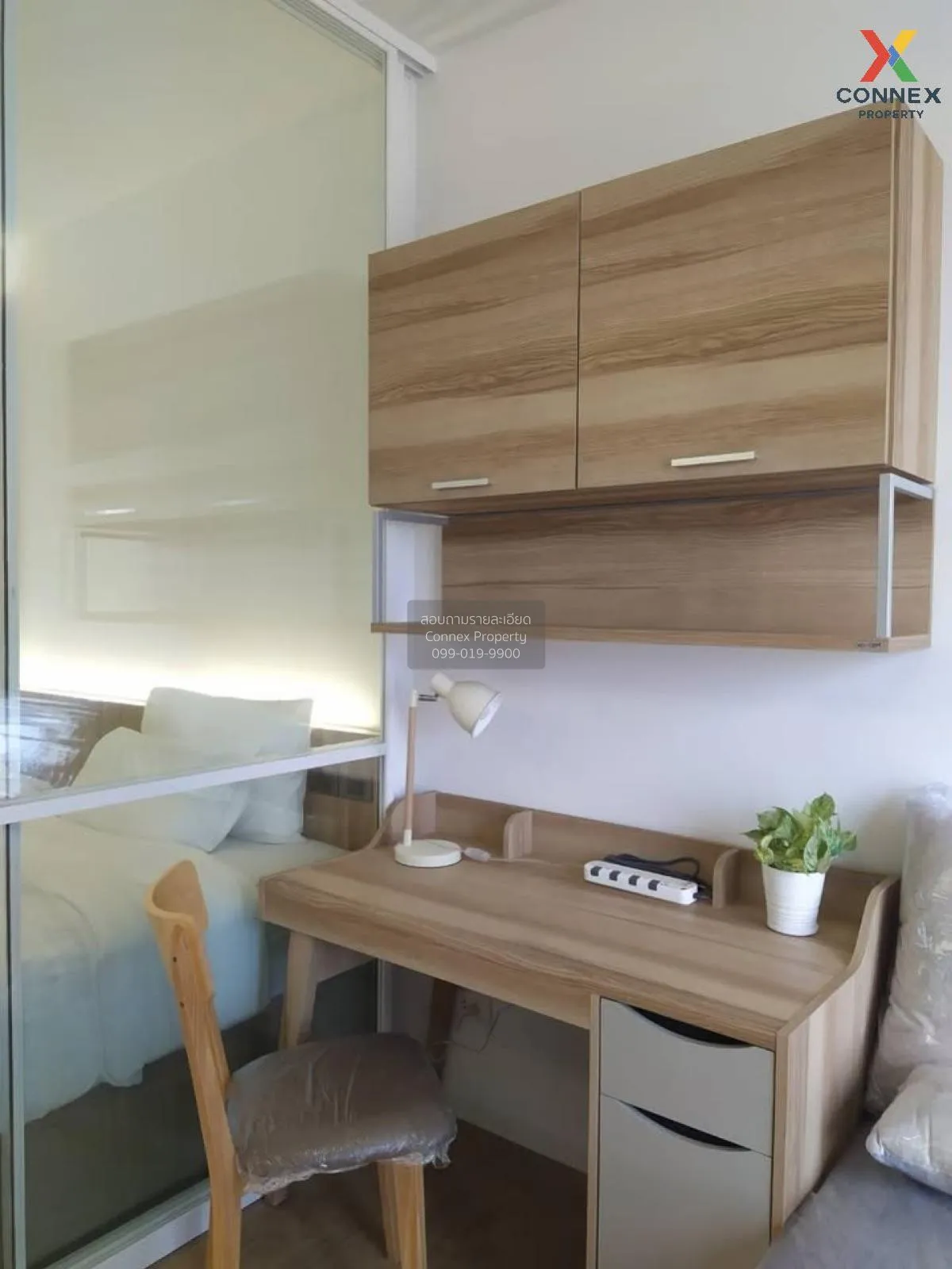 ขายคอนโด  ทริปเปิ้ล วาย เรสซิเด้นซ์ ชั้นสูง MRT-สามย่าน วังใหม่ เ 4