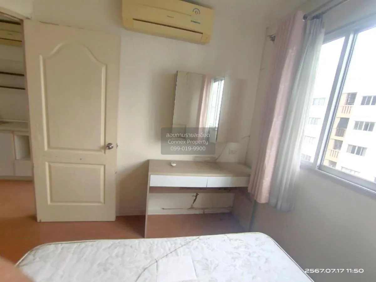 ขายคอนโด  ลุมพินี ทาวน์ รัตนาธิเบศร์ MRT-แยกนนทบุรี 1 บางกระสอ เม