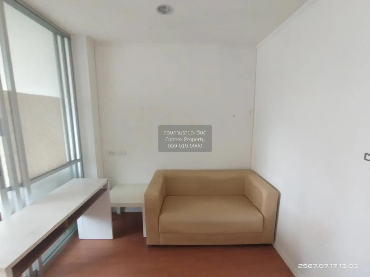 For Sale Condo , Lumpini Park Rattanathibet - Ngamwongwan , Bang  2