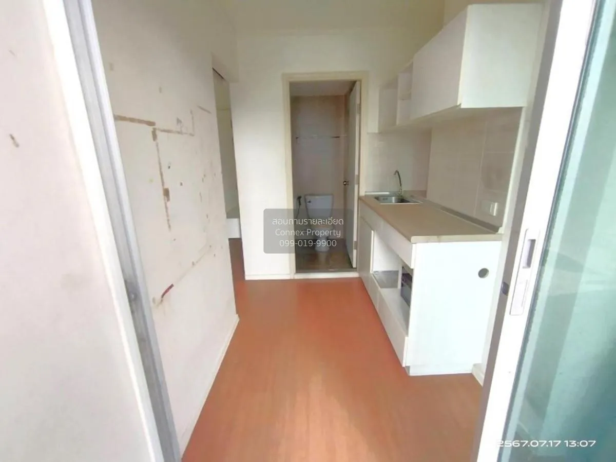 For Sale Condo , Lumpini Park Rattanathibet - Ngamwongwan , Bang  4